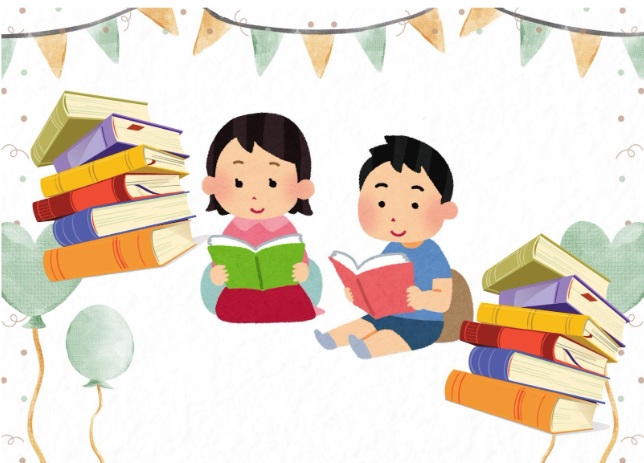 Гурток читання